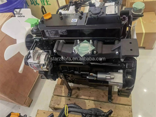 CODA 22000 Yanmar 4TNV98-SYUC TADA Complete Engine Assy without EFI with Excellent Performance