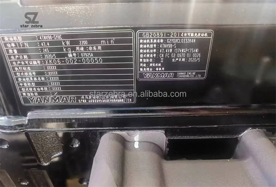 CODA 22000 Yanmar 4TNV98-SYUC TADA Complete Engine Assy without EFI with Excellent Performance