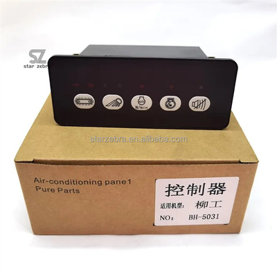 LG925D Hydraulic Excavator Parts LG920D LG936D Excavator Headlight Control Panel Switch Health Status and Minimum MOQ 1 a