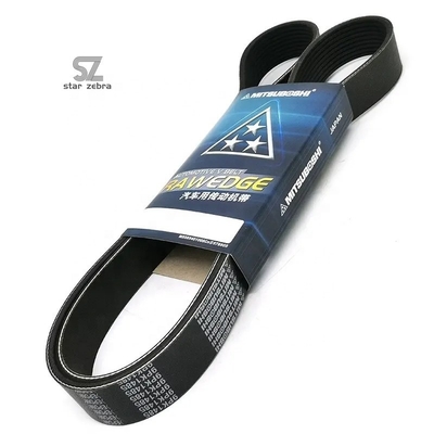9PK1485 Rubber Fan Belt for Excavator and Meets High Standards