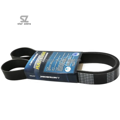 9PK1485 Rubber Fan Belt for Excavator and Meets High Standards