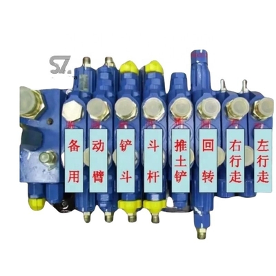 Construction Works Excavator JCB 8056 8060 Xugong Sanyi 75 Distributor Assembly Multi-way Valve Main Control Valve