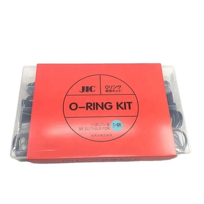 07000-05300 Sany SY Excavator Special O-Ring Rubber Box Oil Seal Repair Box Sealing Ring for Excavator 13.4*12.7*12.7