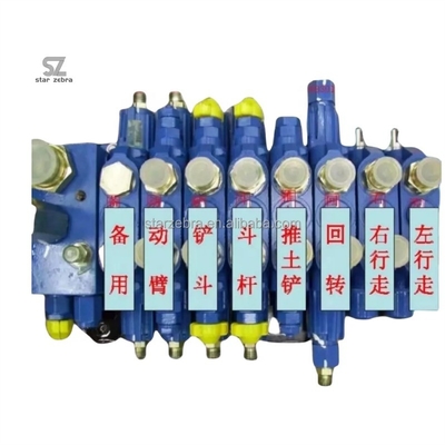Machinery Repair Shops Distributor Assembly for Excavator JCB 8056 8060 Xugong Sanyi 75 Multi-way Valve Main Control Valve