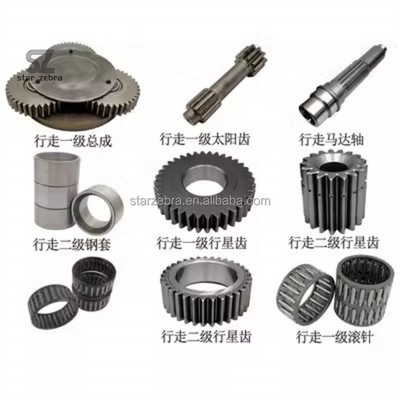 XCMG Komatsu Kobelco Hitachi Sany Doosan Daewoo Excavator Modern Walking Motor Shaft Sun Gear for Your Excavation Needs
