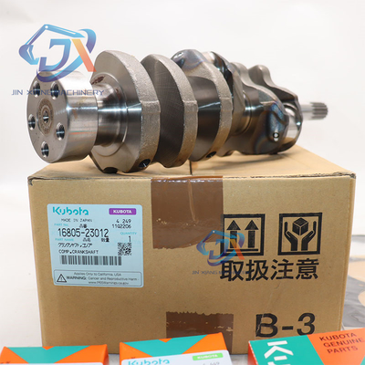 STAR ZEBRA 16805-23012 D782 engine Engine crankshaft size tile thrust plate piston ring suitable for U08 10 15 17 excavator