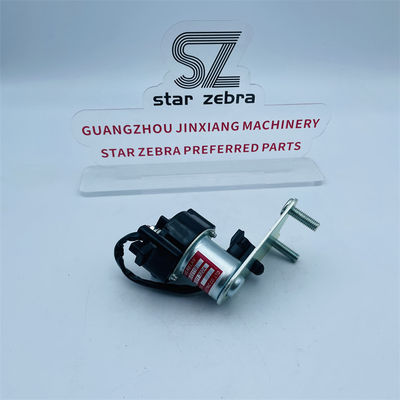 J05E SK200-8 SK210-8 SK250-8 Starter Relay 28300-E0110 VHS283001271 VH283001271A 28300-1271A Construction Machinery Parts
