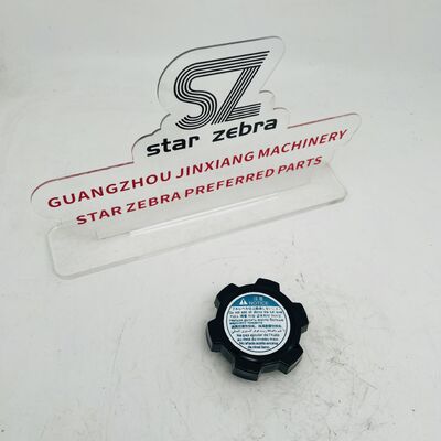 12180-E0010 Oil Filler Cover/top J08E P11C 12181-1020 12181-1130 12108-1100 S1210-81100 Use for HINO 700 Use for TOYOTA