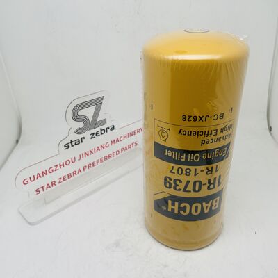 Excavator Construction Machinery Engine Parts Lube Oil Filter 1R-1807 1R1807