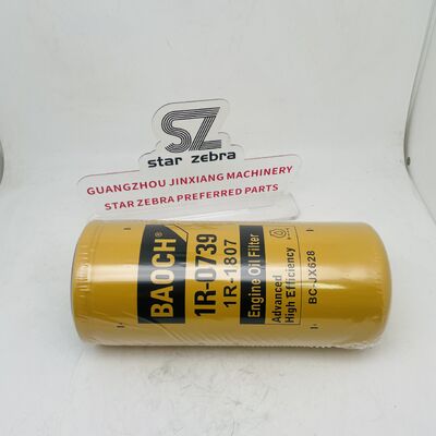 Excavator Construction Machinery Engine Parts Lube Oil Filter 1R-1807 1R1807