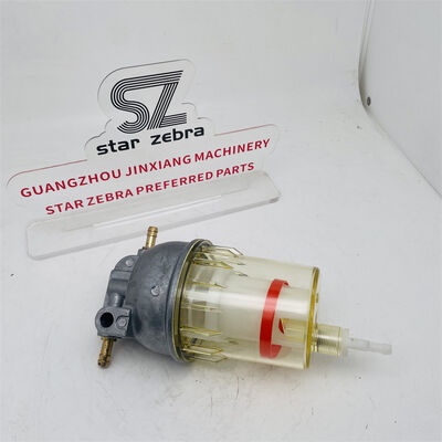 Fuel Water Separator for EC55 EC80 129938-55701 Hepa Performance 12993855701 HLOW-ZG-074