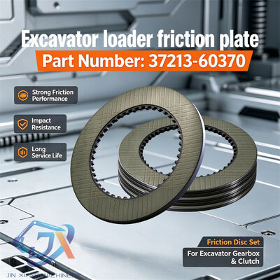 STAR ZEBRA 37213-60370 37213-60450 Frocation Plate 173*110*3 It 44 Teeth 37213-60370/60450